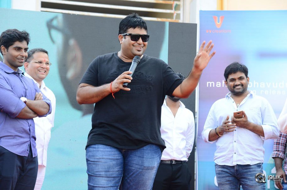 Mahanubhavudu-Title-Song-Lyrical-Video-Launch-at-St-Mary-College